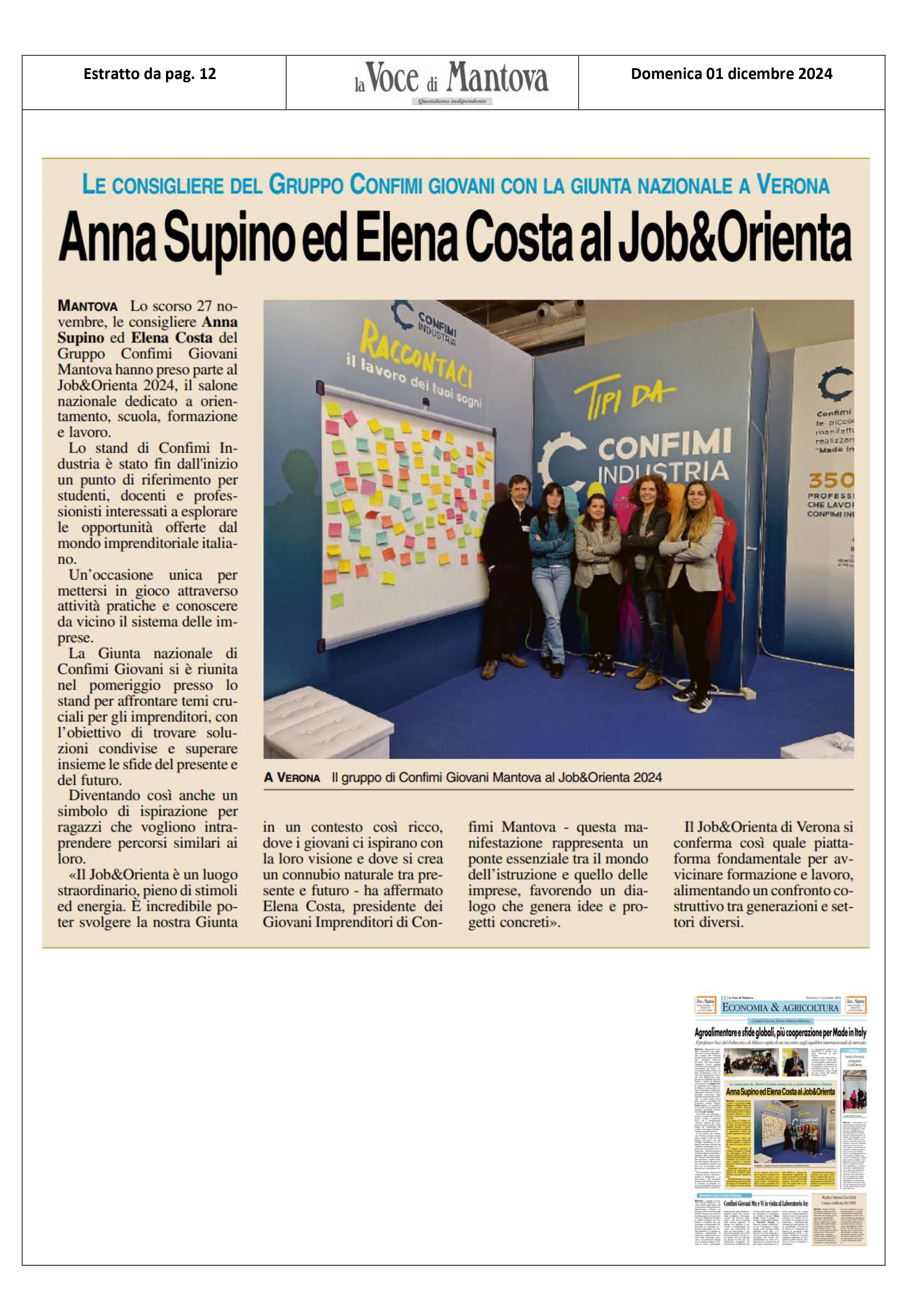169 Gdm job orienta 11 28 2024 pg 13